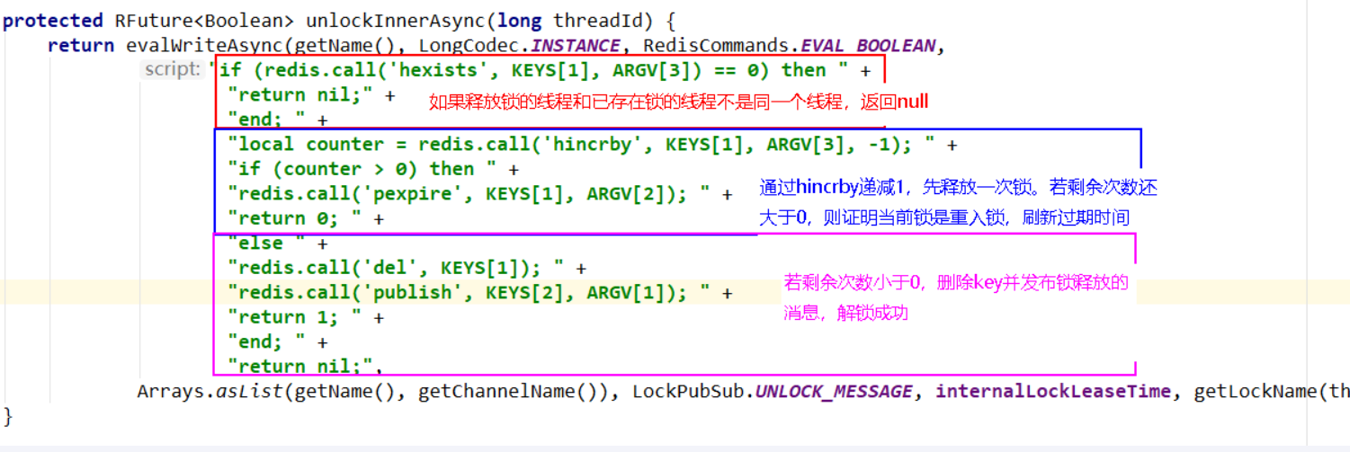 image-20250714153819284