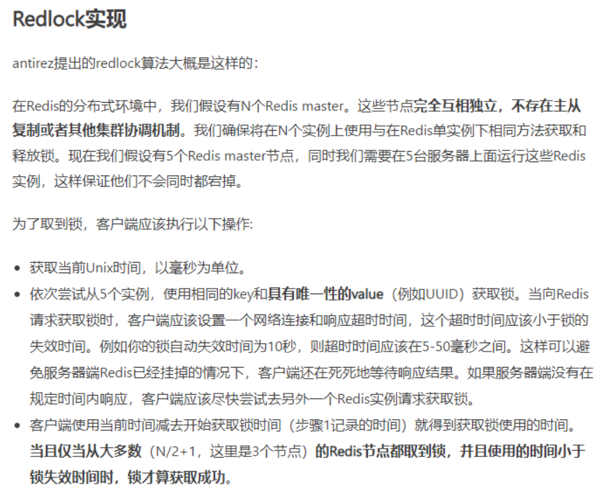 image-20250714163658481