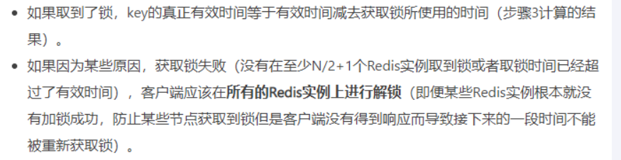 image-20250714163707610