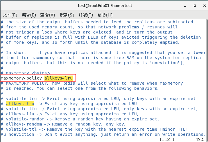 image-20250715175029639