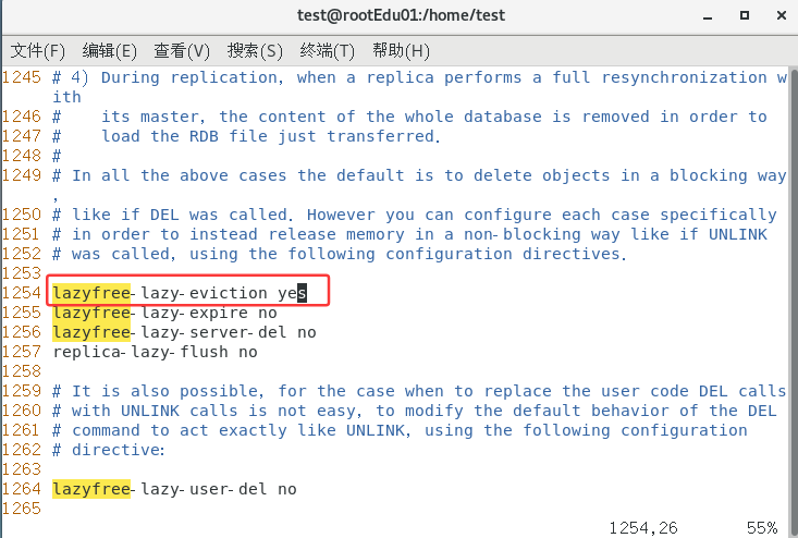 image-20250715175055684