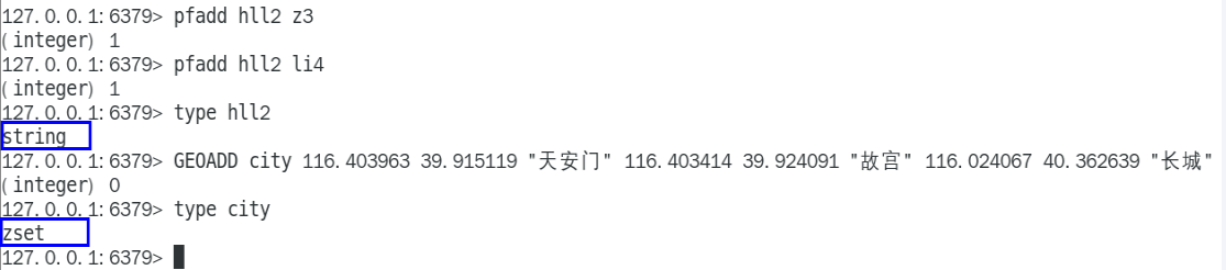 image-20250716170957043