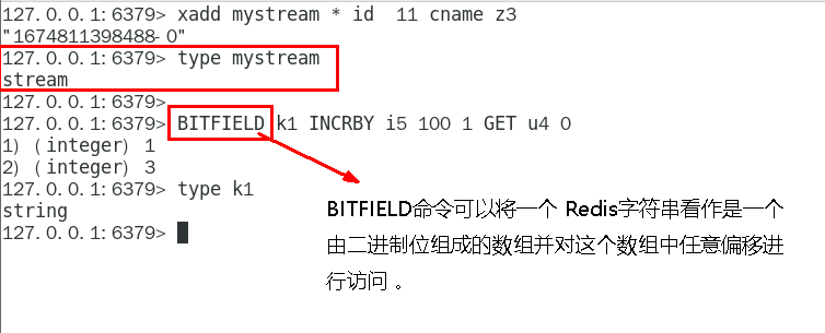 image-20250716171058106