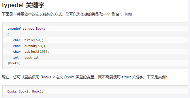 image-20250716171746488