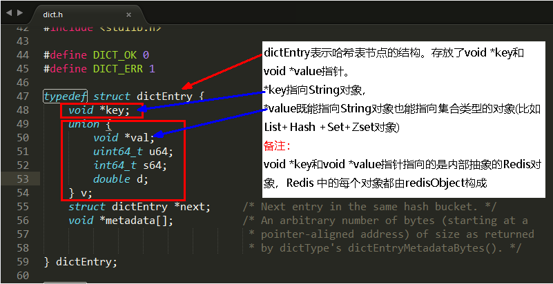 image-20250716171937938