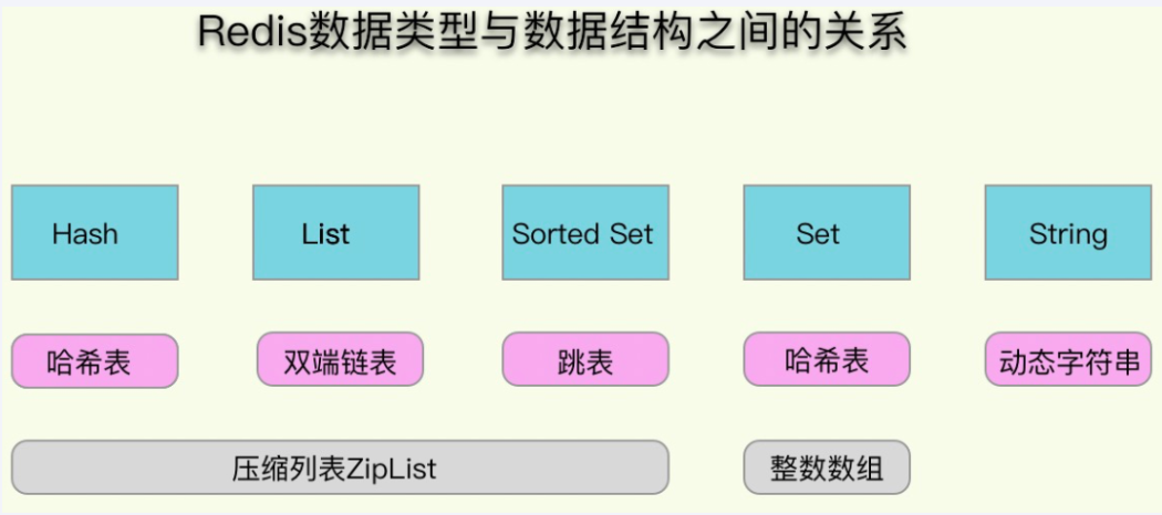 image-20250717175335798