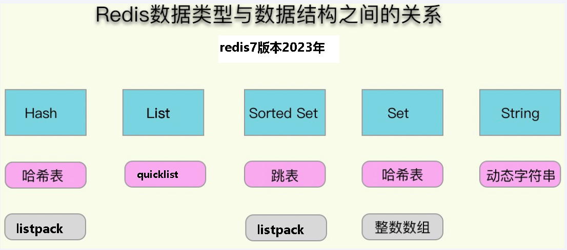 image-20250717175358840