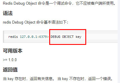 image-20250717181814642