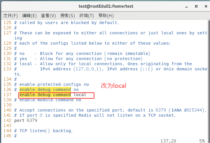 image-20250717182218853