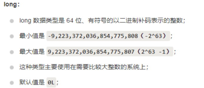 image-20250718172632631