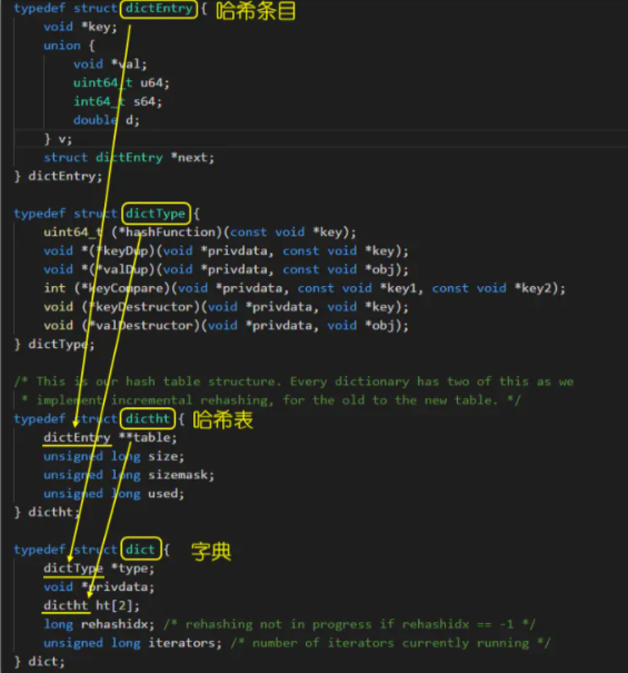 image-20250719172131076