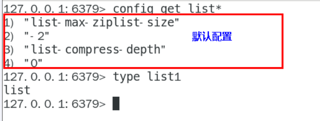 image-20250720171137367