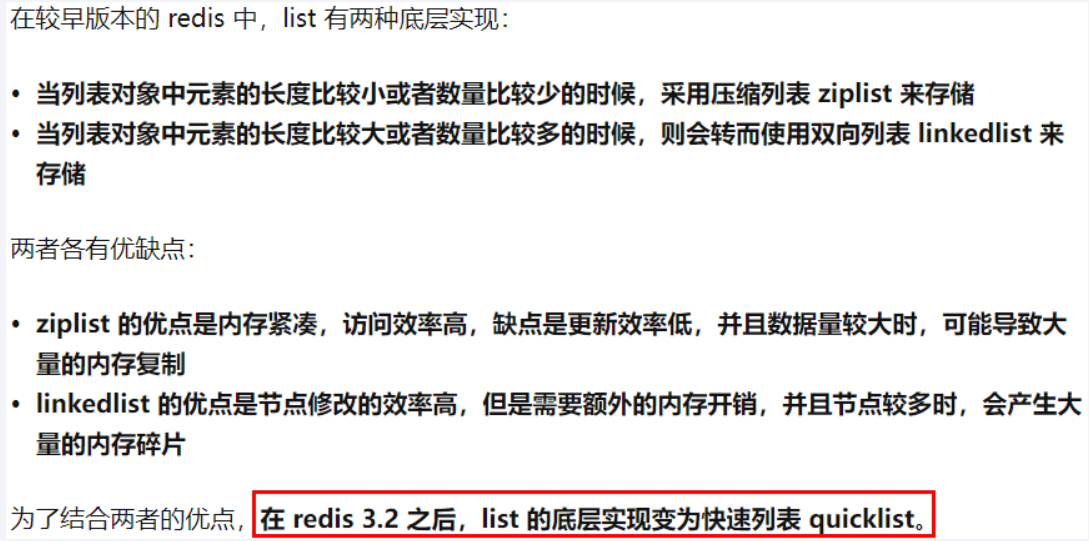 image-20250720171412731