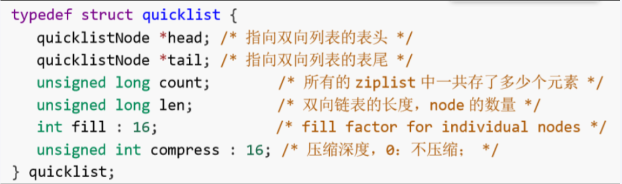 image-20250720171814235