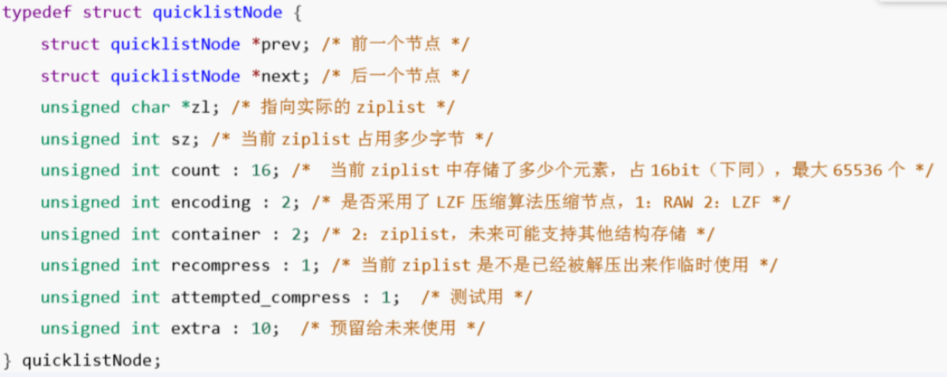 image-20250720171856481