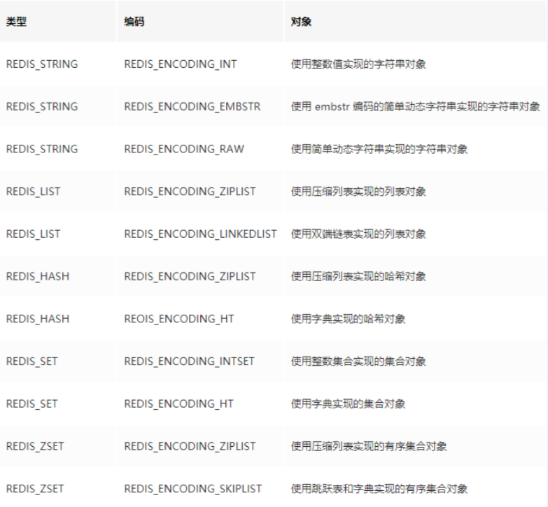 image-20250720173412806