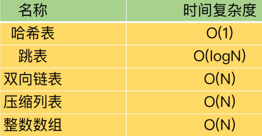 image-20250720173829537