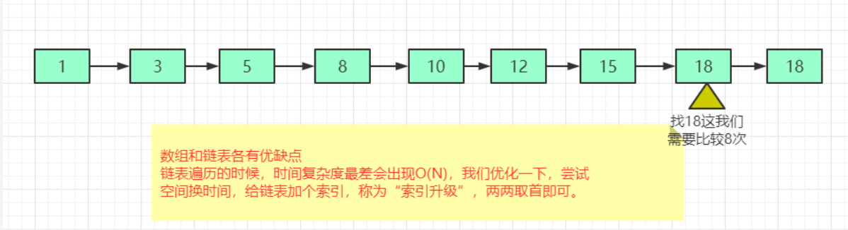 image-20250721162155118