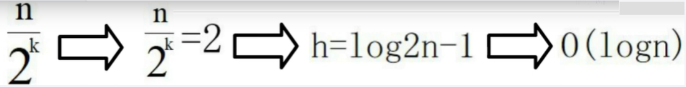 image-20250721162559150