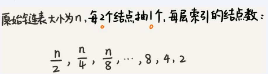 image-20250721162654157