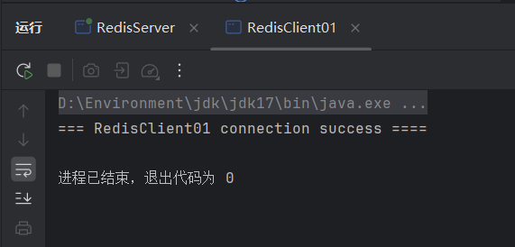image-20250722173346354