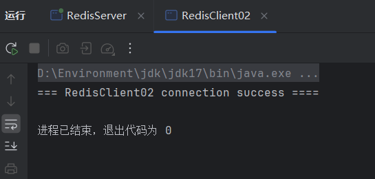image-20250722173409433