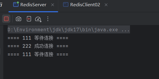 image-20250722173429815