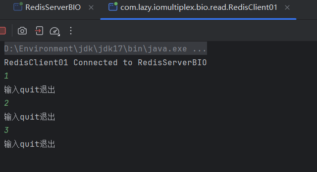 image-20250722175250860