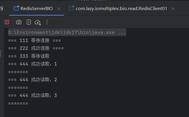 image-20250722175310389