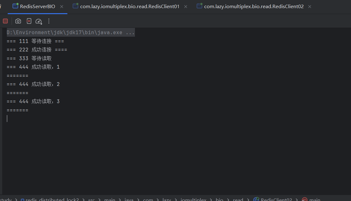 image-20250722175418138