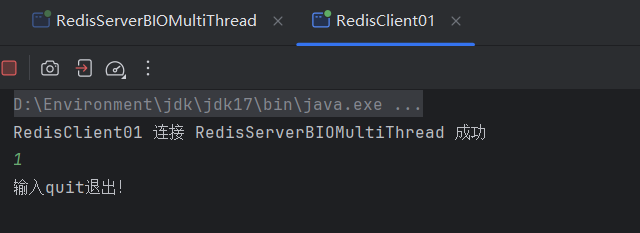 image-20250722181536938