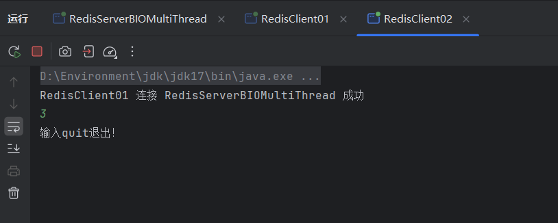 image-20250722181626426