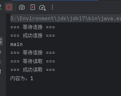 image-20250722181701254