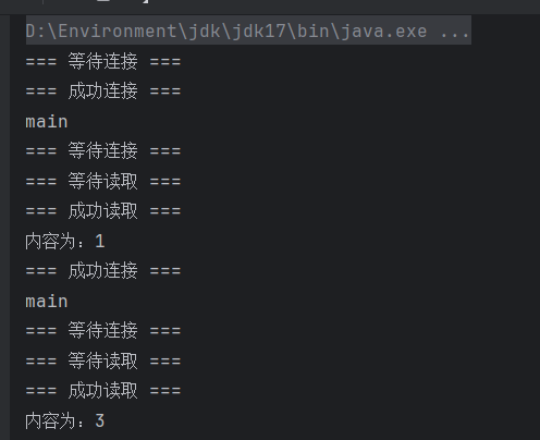 image-20250722181732453