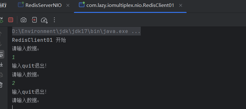 image-20250723170726565