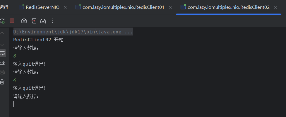 image-20250723170743851