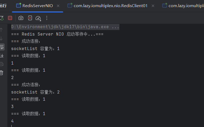 image-20250723170805419