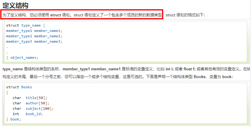 image-20250723184740611