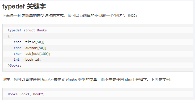 image-20250723184751292