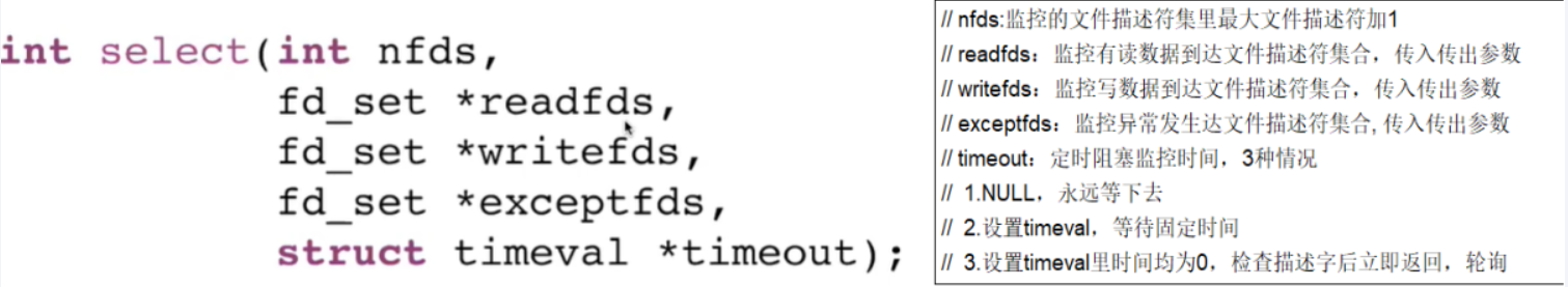 image-20250723184834546