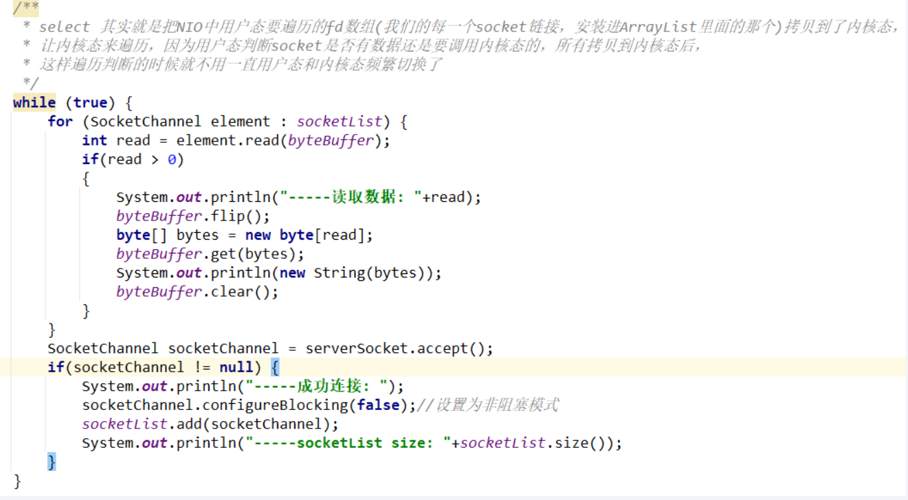 image-20250723185036920