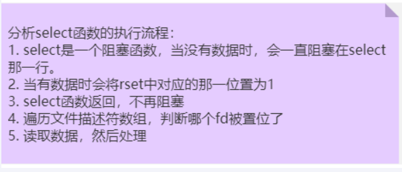 image-20250723185055165