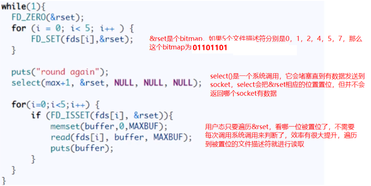 image-20250723185113871