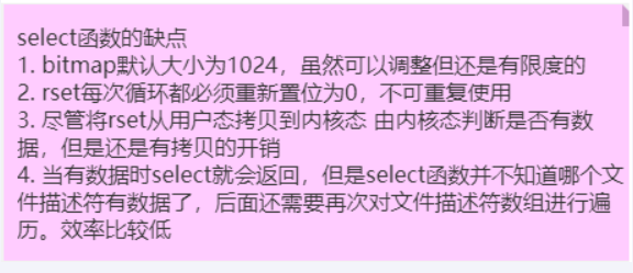 image-20250723185221023