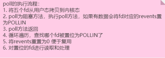 image-20250723190424306