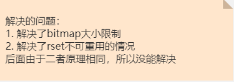 image-20250723190432890