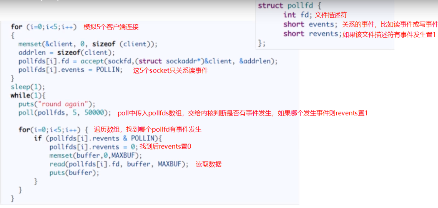 image-20250723190445858