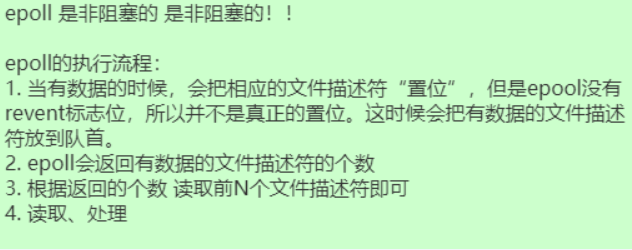 image-20250723191005378