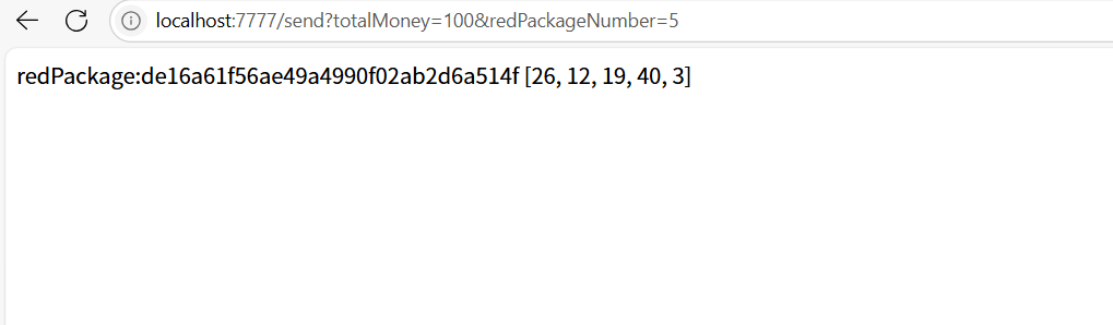 image-20250724173311185