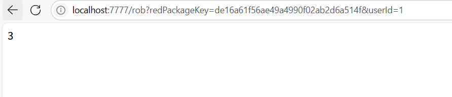 image-20250724173732374